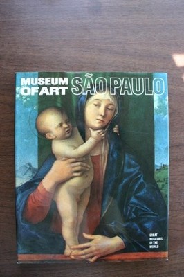 Museum of Art: Sao Paulo (Great Mus..., Bardi, Pietro M