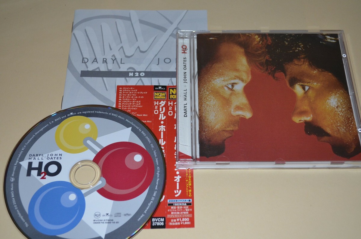 美品 SACD ダリル・ホール＆ジョン・オーツ H₂O s-l1200.jpg
