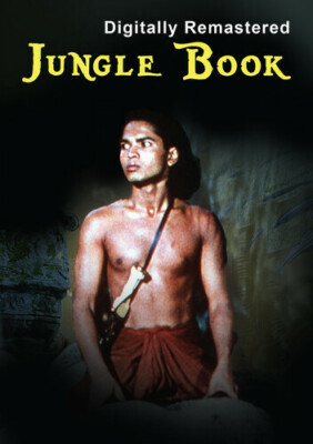 Jungle Book [New DVD] Alliance MOD , Rmst