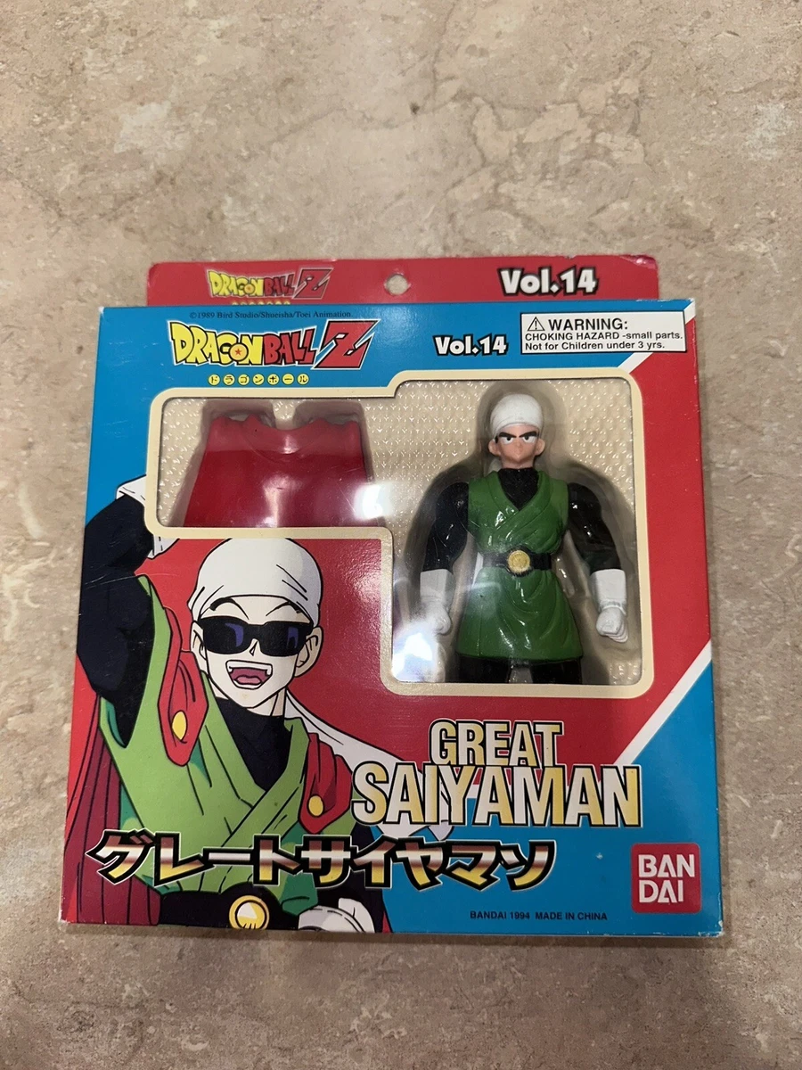 Great Saiyaman In Collectible Dragonball Z Anime Items for sale | eBay