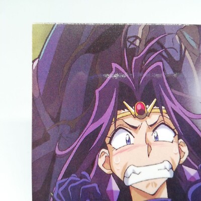 PO04 Serpent Naga Lina Inverse Slayers CARD TV TOKYO Anime Japan