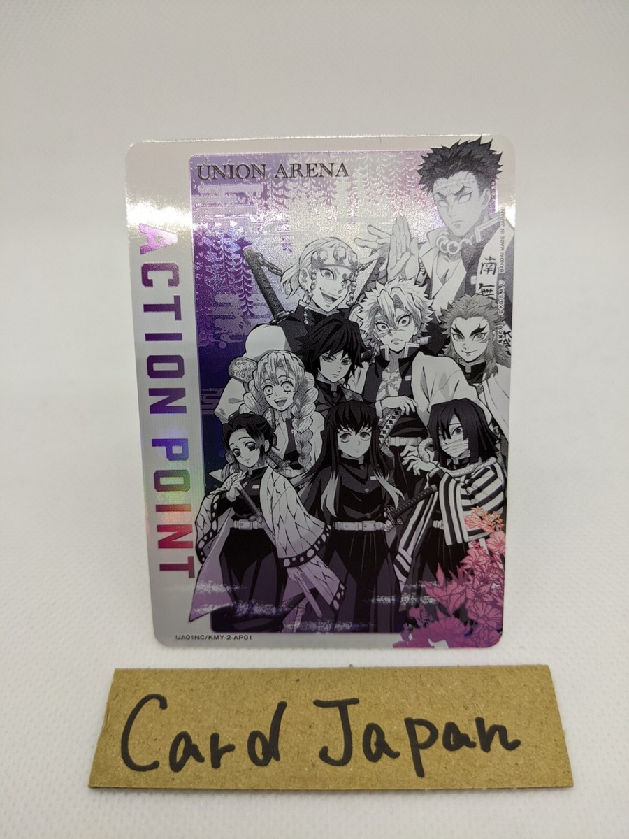 Demon Slayer Pillar UA01NC/KMY-2-AP01 Action Point UNION