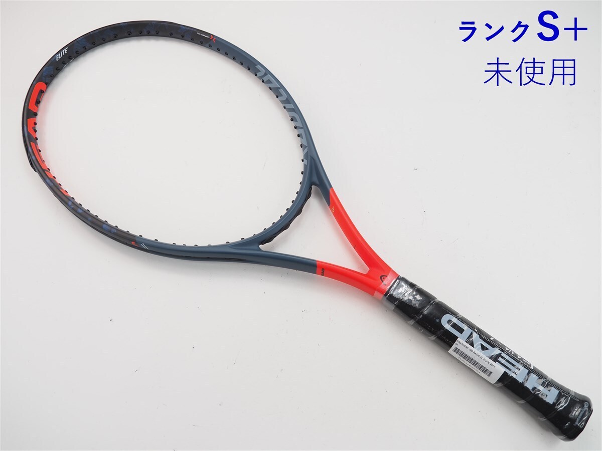 ☆美品☆HEAD(ヘッド) GRAPHENE 360 RADICAL ELITE Head GRAPHENE 360 RADICAL ELITE - Tennis racket - blue