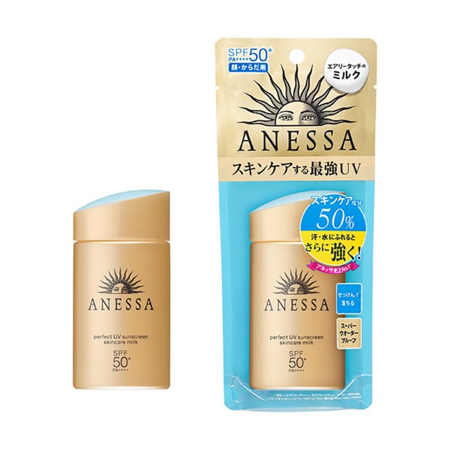 shiseido anessa perfect uv sunscreen skincare milk
