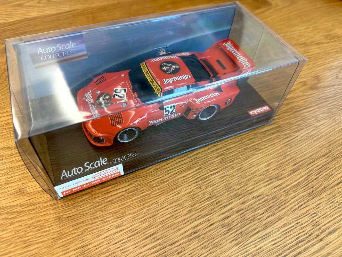 京商 ミニッツ ボディ オートスケール ポルシェ 934 イェーガーマイ