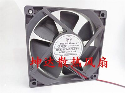 PELKO Motors R1225X24BPLB1-7 24V 0.33A 12025 120mm 2 wire Inverter fan #F22