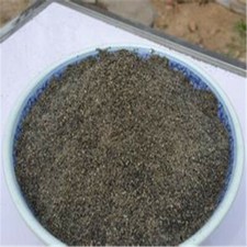 Psoralea corylifolia Powder / Bakuchi / Bavchi / Babchi FREE SHIPPING