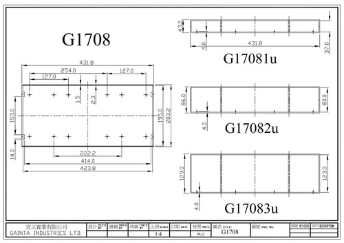 G17082UG 19 Inch ABS Casing 2HE Rack Case Light Grey Empty Casing Gainta - Imagen 4 de 4