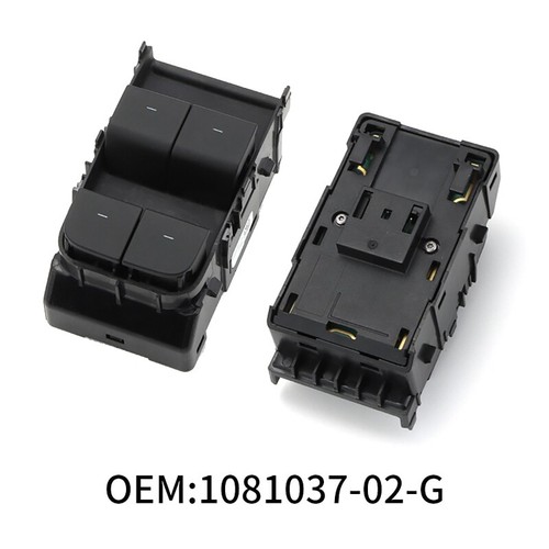 Front Electric Power Window Control Switch Button For Tesla Model Y/3 2021-2023 - Picture 8 of 8