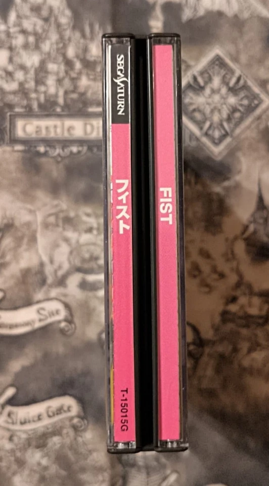 Sega Saturn - FIST NTSC-J *INCLUDING OST* - Immagine 4 di 4