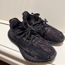 Adidas Yeezy Boost 350 V2 MX Rock Boys Size 5y