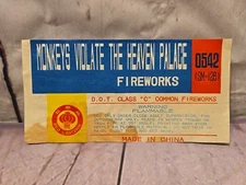 1970's Monkeys Violate The Heaven CLASS V Firecracker Fireworks Label 3.25x6.25"
