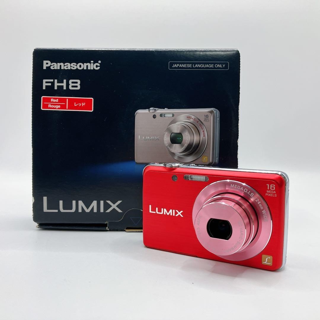 Panasonic LUMIX FH8 レッド Panasonic LUMIX FH8 Red 16 Megapixel Compact Digital Camera