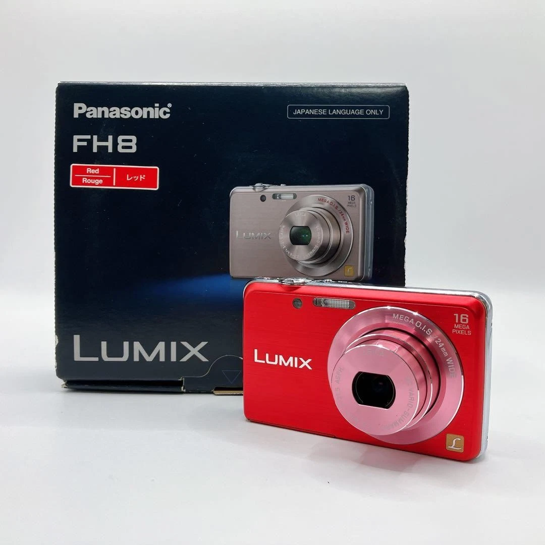 Panasonic Red Digital Cameras for Sale | Shop New & Used Digital