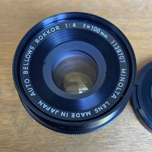Minolta Rokkor Auto Bellows f4 100mm - Macro Lens - Excellent