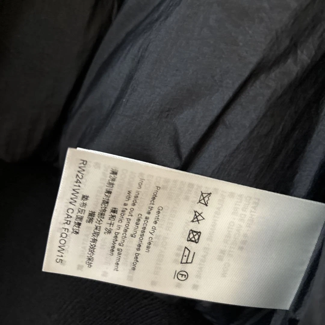 LOUIS VUITTON（LV） piumino louis vuitton