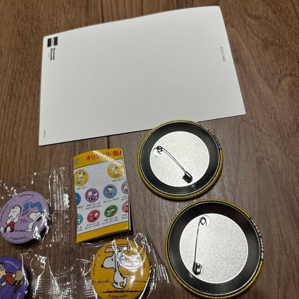 Snoopy Museum Postcard Set with Kura Sushi Collaboration Can Badges, 4 ...