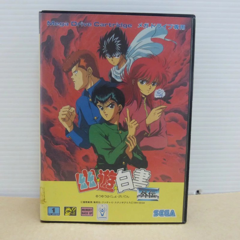 YU YU HAKUSHO GAIDEN Yuyu Mega Drive Sega Japan Import Free shipping FedEx DHL