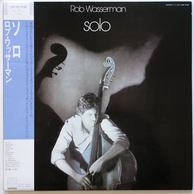 Rob Wasserman Solo OBI, INSERT JAPAN NEAR MINT Rounder Records Vinyl LP