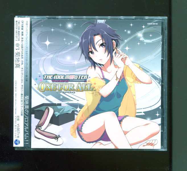 THE iDOLM@STER Master 3 03 Makoto Kikuchi[CD]Hiromi Hirata