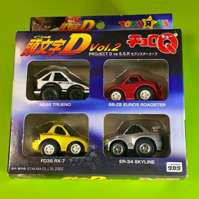 Takara Tomy Japan ChoroQ Choro Q Set Pro 4wd Made in Japan on