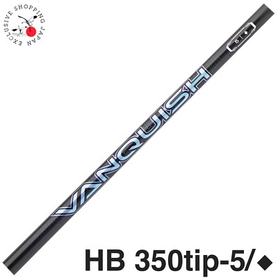 Mitsubishi Chemical Golf Vanquish Hybrid Utility HB Shaft Flex