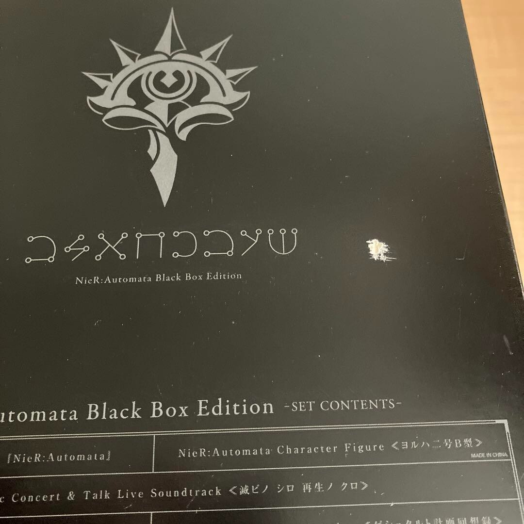 Une édition collector Black Box pour NieR : Automata