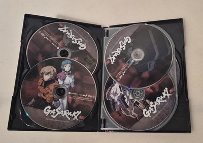 Gasaraki: The Complete Series Collection (DVD, 2012, 5-Disc Set