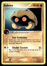 Kabuto Power Keepers Common 51/108 2007 Pokemon TCG on eBay