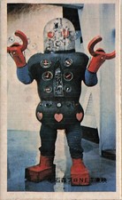 Robot Tokusatsu Ishimori Pro Toei Mars Vehicle 11152 Menko Card Japanese Vintage