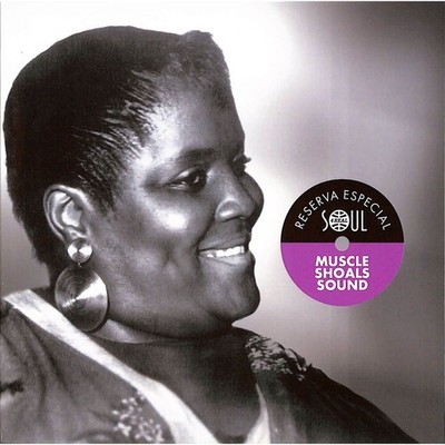 Various Artists / RESERVA ESPECIAL MUSCLE SHOALS SOUND (7 INCH) / Soul4real / S