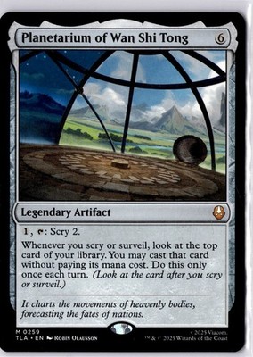 Planetarium of Wan Shi Tong Avatar: The Last Airbender Regular NM M 0259