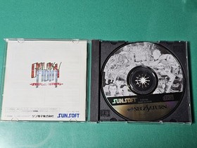 SS Galaxy Fight Universal Warriors Sunsoft SUNSOFT [With postcard] Sega Saturn
