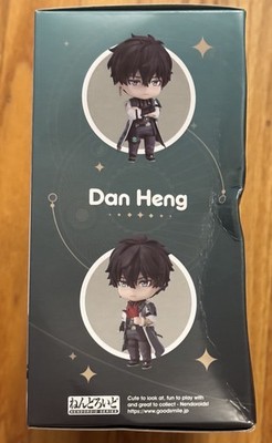 Nendoroid #2276 Dan Heng Honkai Star Rail hsr | eBay