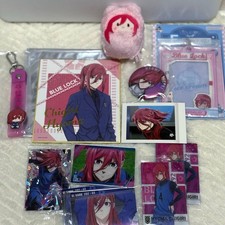 Blue Lock Chigiri Hyoma Set MIB Plush, Keychain, 7 Cards, Pass Case,