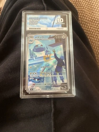 ACE Grading Gem Mint 10 Metang Art Rare Japanese 2026 #092/083 Pokémon TCG