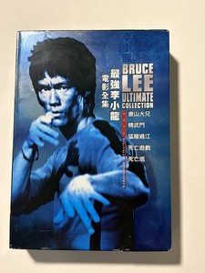 Bruce Lee Collection | eBay