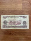 1963 - 1969 National Front For Liberation Of South Viet Nam 5 Dong W/ Signature. — photo 1