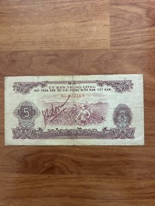 1963 - 1969 National Front For Liberation Of South Viet Nam 5 Dong W/ Signature.