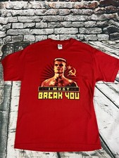 Ivan Drago Rock IV “ I Must Break You” 2011 Rare L