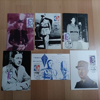 LOT 7 / 6 CARTES MAXIMUM GÉNÉRAL DE GAULLE