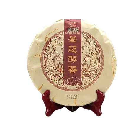 357g Premium Yunnan Jingmai Mountain Thick and Pure Scented Big Tree Ripe Puerh