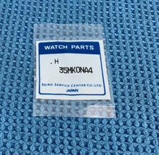 SEIKO crown 35mk0na4 Sealed Original New Old Stock. 30-35 R