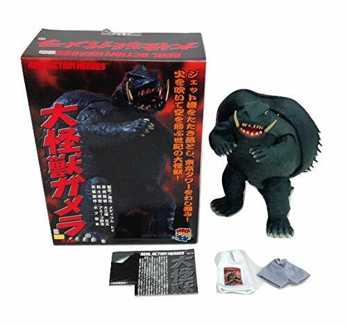 gamera toys for sale
