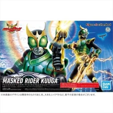 Bandai Spirits Masked Rider - Kamen Kuuga Pegasus Figure-Rise Standard Model Kit