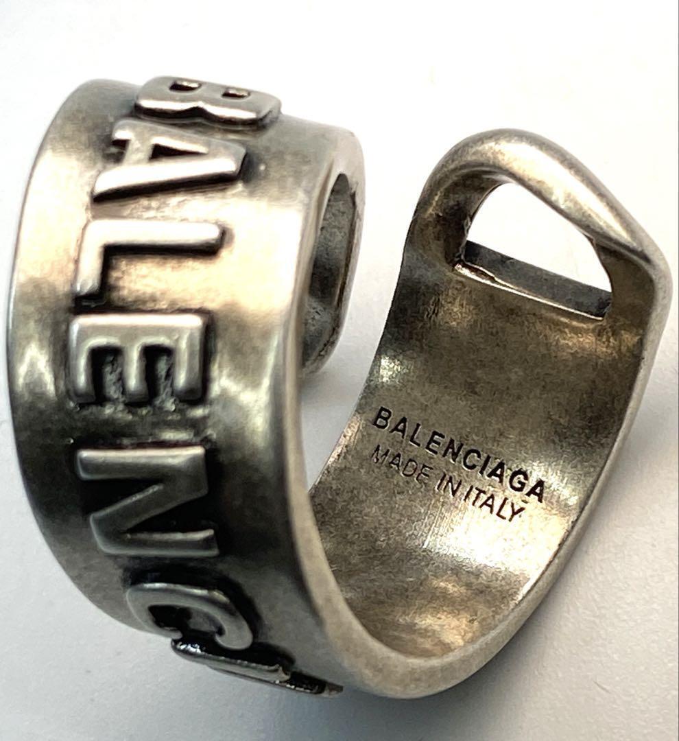 BALENCIAGA GOURMETTE Ring for Women Size 6.5-7 From Japan BALENCIAGA GOURMETTE Ring for Women Size 6.5-7 From Japan