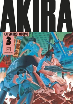 AKIRA HARDCOVER COLLECTION 3 by KODANSHA USA PUBLISH Hardback Self Help Business