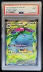 2023 Pokemon Venusaur ex Ultra Rare #182/165 PSA 9
