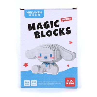 Cute Sanrio Family Cinnamoroll Christmas Gift Building Block Sets Creative