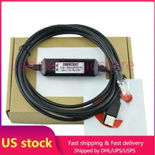 1pcs 3BSC630197R1 for ABB AC800M Frequency Converter Programming Debugging Cable